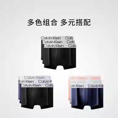 Calvin Klein Boxer Briefs 3-Pack