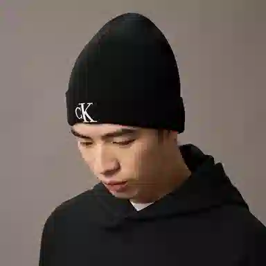 Calvin Klein Embroidered Rib Knit Beanie Black