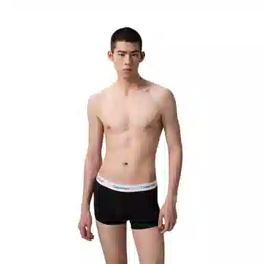 Calvin Klein Jacquard Boxer Brief 3-Pack