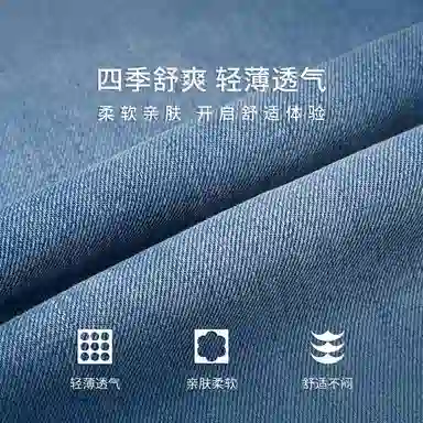 CALVIN KLEIN CK Jeans