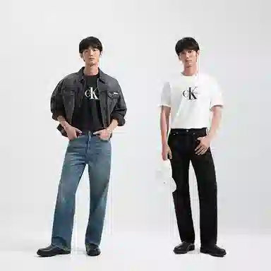 Calvin Klein