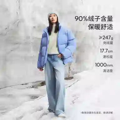 CALVIN KLEIN CK90