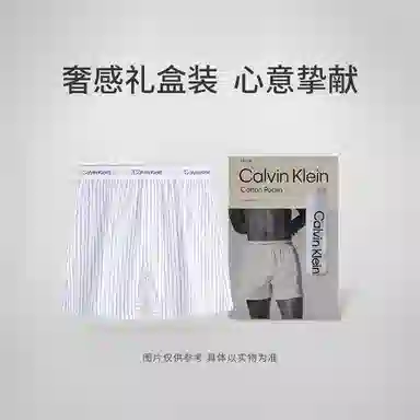 CALVIN KLEIN 1