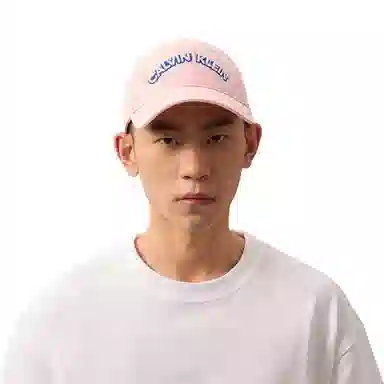 Calvin Klein Cap