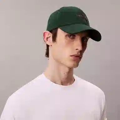 Calvin Klein Classic Embroidered Cap