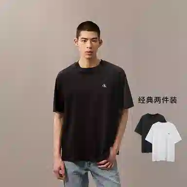 CALVIN KLEIN T 2