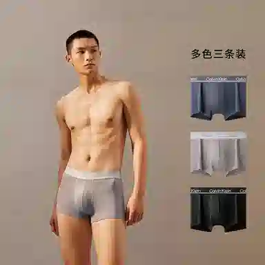 CALVIN KLEIN