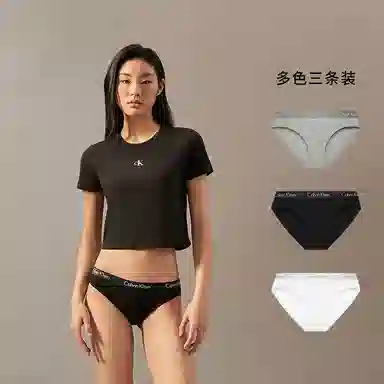 CKCalvin Klein Logo 13