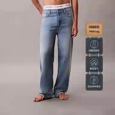 CALVIN KLEIN
