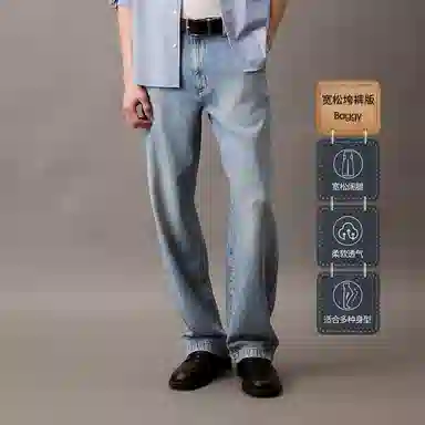 CALVIN KLEIN R5J-