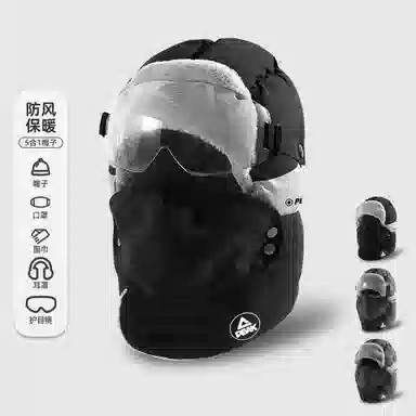 匹克 秋冬必备 保暖防寒面罩加绒加厚 防风 短毛绒 雷锋帽 男女同款情侣款