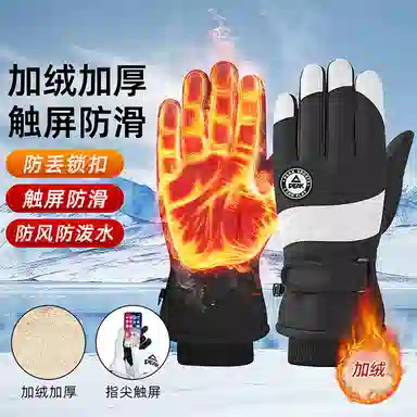 匹克 加绒保暖运动户外潮流骑行防风电动摩托车自行车 可触屏 防冻伤 防泼水 涤纶 健身手套 男女同款情侣款