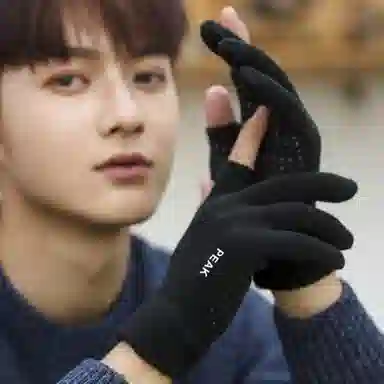 PEAK Winter Scarf Set