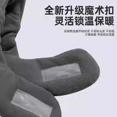 匹克 秋冬必备 保暖防寒面罩加绒加厚 防风 短毛绒 雷锋帽 男女同款情侣款