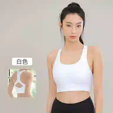 匹克 中度支撑瑜伽运动内衣