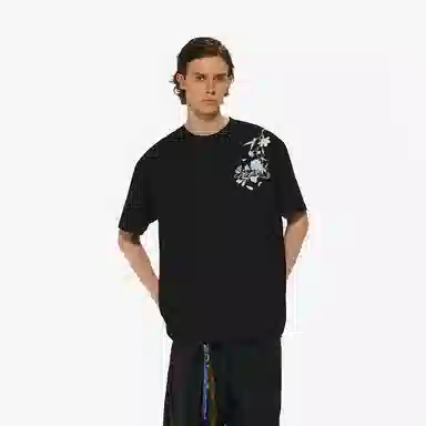 Atry Logo Series T-Shirt