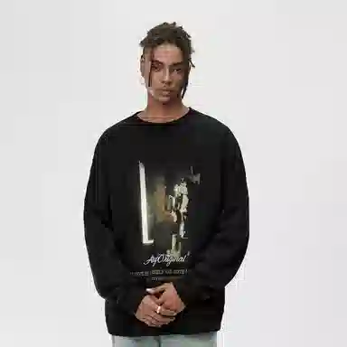 Atry Stone Print Crewneck Sweatshirt Black