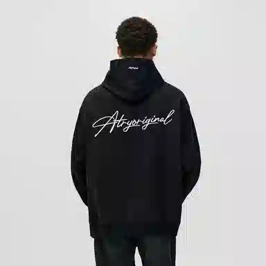 Atry Cleanfit Hoodie