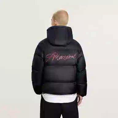 Atry 90 Logocleanfit