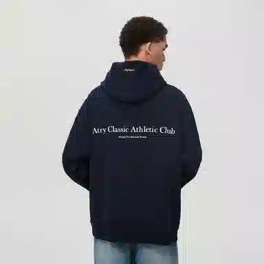 Atry