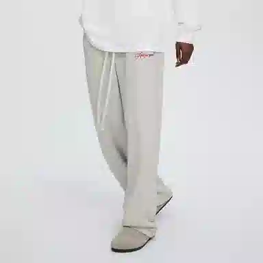 Atry Logo Series Sweatpants