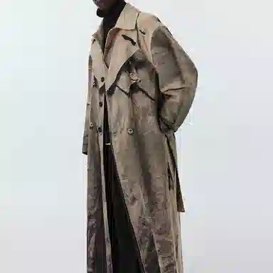 Atry Long Trench Coat