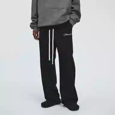 Atry Logo Series Sweatpants