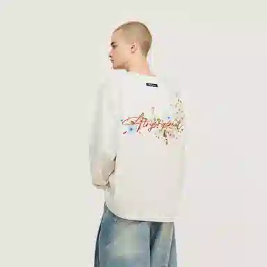 Atry Logo Series Long Sleeve T-Shirt