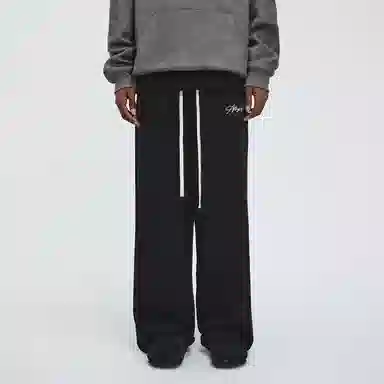 Atry Logo Series Sweatpants