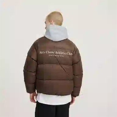 Atry Cleanfit Down Jacket