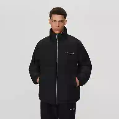 Atry Letter Slogan Series Woven Down Jacket