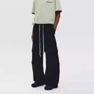 Atry Paratrooper Cargo Pants