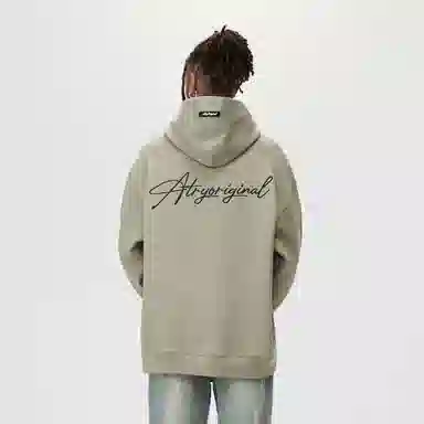 Atry Cleanfit Hoodie