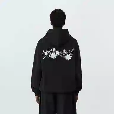 Atry Logo Series Hoodie