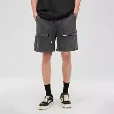 Atry Basic High Waist Drawstring Shorts Gray