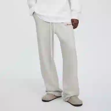 Atry Logo Series Sweatpants