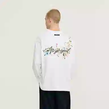 Atry Logo Series Long Sleeve T-Shirt