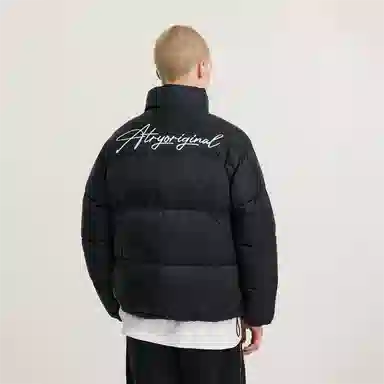 Atry 90 Logocleanfit