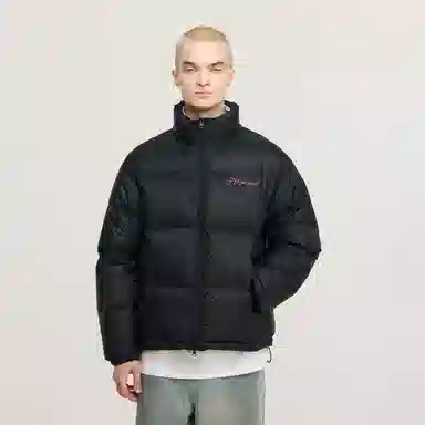 Atry Cleanfit Lightweight Down Jacket