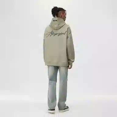 Atry Cleanfit Hoodie