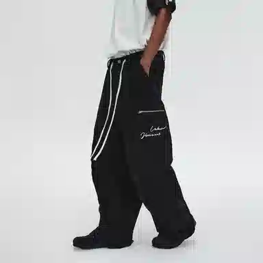 Atry Paratrooper Pants