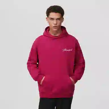 Atry LOGO cleanfit