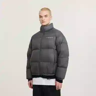 Atry Cleanfit Down Jacket