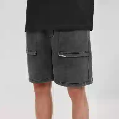 Atry Basic High Waist Drawstring Shorts Gray