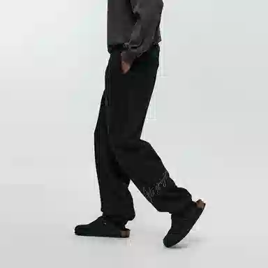 Atry Logo Series Joggers