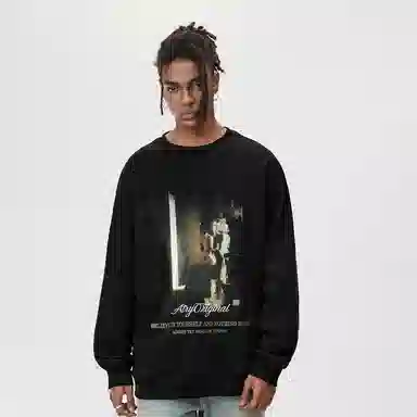 Atry Stone Print Crewneck Sweatshirt Black