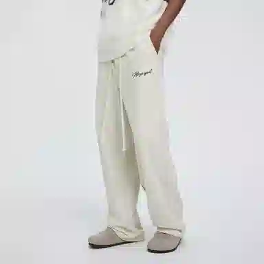 Atry Logo Series Sweatpants