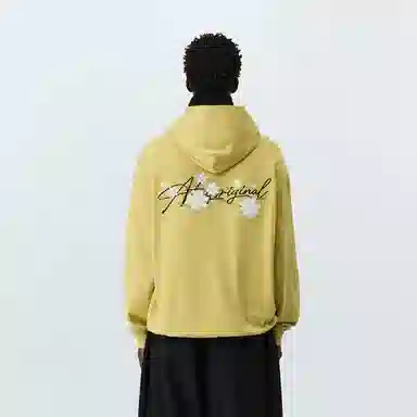 Atry Logo Series Hoodie