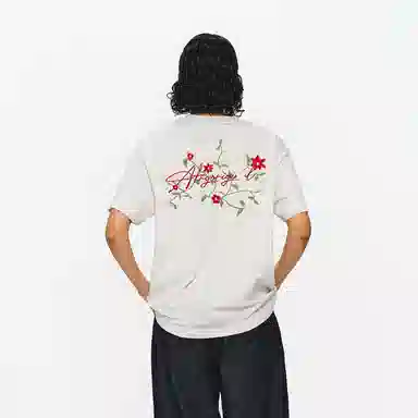 Atry Logo Series T-Shirt