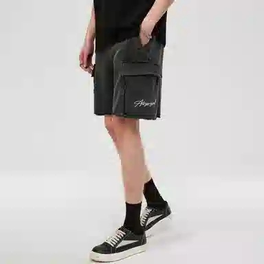 Atry Logo Series Black Shorts